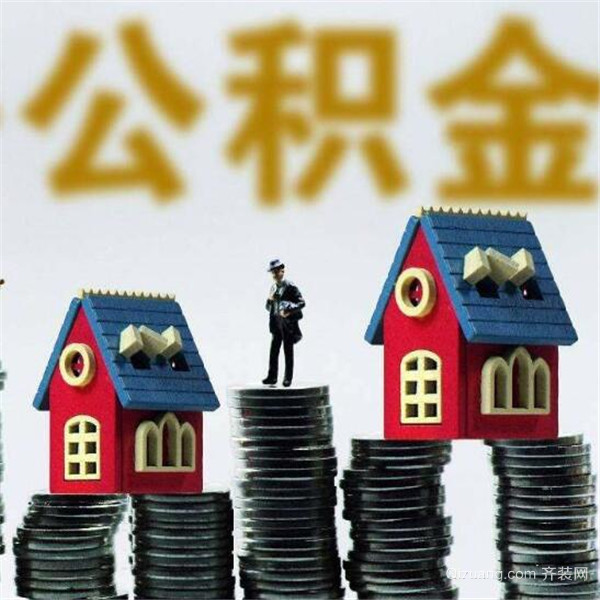 重庆大额借钱